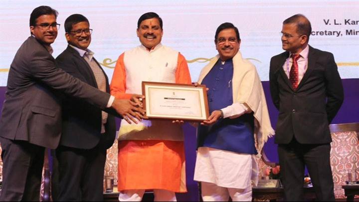 खनन क्षेत्र में किए जा रहे सुधार और नवाचार राज्यों के आर्थिक सुदृढ़ीकरण में सहायक - मुख्यमंत्री डॉ. मोहन यादव